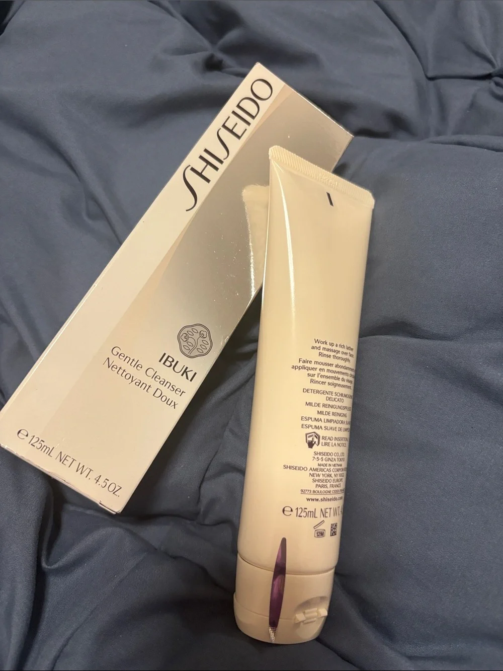 Shiseido Ibuki Gentle Cleanser